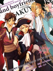 andboyfriend