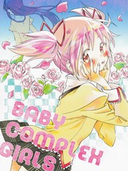 BABYCOMPLEXGIRLS