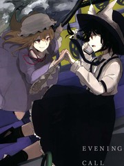 EVENINGCALL
