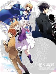 fate黑卫门