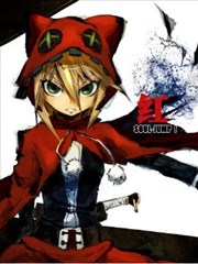 红&bull;SOUL JUMP！