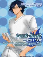 HOT LIMIT