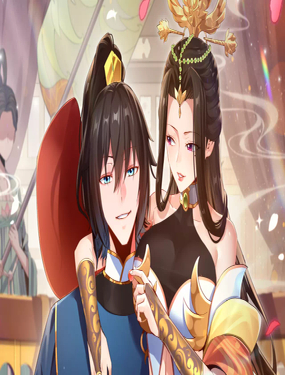  开局震惊女帝老婆，我无敌了 