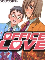 OFFICELOVE