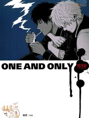 ONEANDONLY