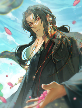  山河行 
