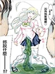 诗音OF THE DEAD
