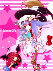 SummerGift