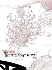 Thepearlbluestroy
