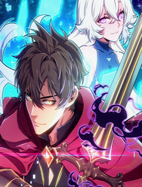 无血无泪的勇者