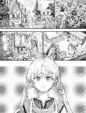  幼时发小定能终成眷属的百合同人集 