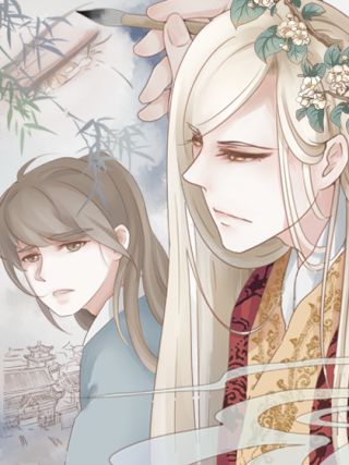 竹枝曲